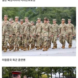 만국 공통인 훈련병의 특징