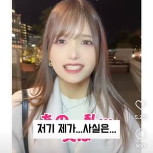 귀여운 여자가 좋다는 레즈커플