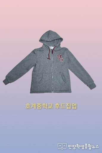 unnamed.jpg 마이,셔츠 없애고 편해지는 요즘 교복근황...jpg