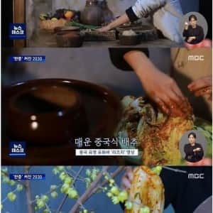 중국이 너무 싫은 20-30대 