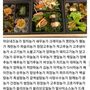 백종원 대신 최근 혼자서 수십 개의 농가를 살렸다는 디시인