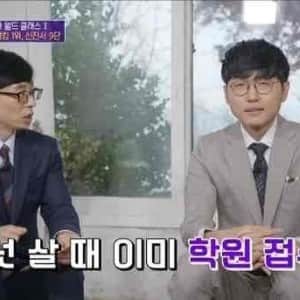 바둑 타고난 재능 + 미친 노력의 결과가 신진서