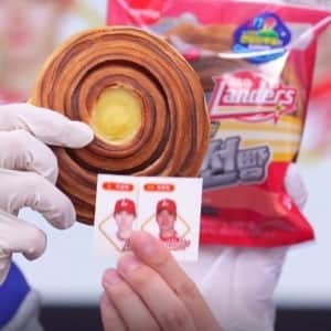 삼립 KBO빵 실물 떴다