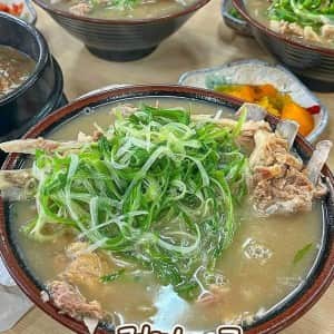 한국인도 잘 모르는 생소한 국 이름
