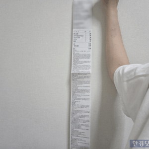 빽다방 영수증 이거 뭐냐??