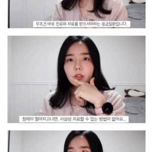 갑자기 청각장애인이 되기 전 전조증상 