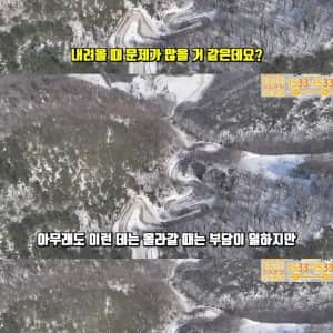 차 번호판만 1억 8천 정도라는 택시 기사 한달 순수익