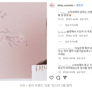 김수현 복귀가 힘든 이유 