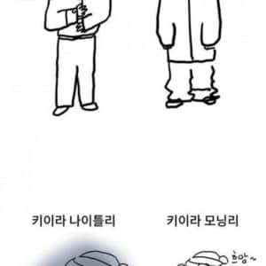 싱글벙글 미국인 유머