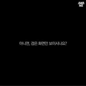 전세계 인구의 약 2.5%가 겪는 증상