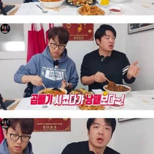 짜장면 가격이 저렴해서 곱빼기 시켰다가 낭패