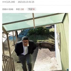 논란의 06년생 현역 고딩 교복핏의 진실 
