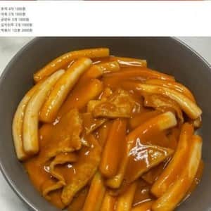 커뮤 역사상 역대급 혜자집이라는 분식집