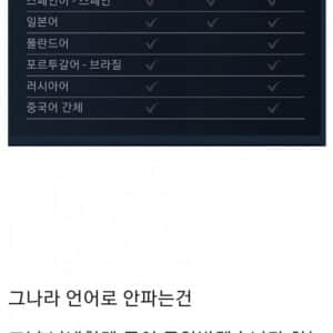 냉혹한 복돌이의 논리 