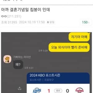싱글벙글 말하는 시체