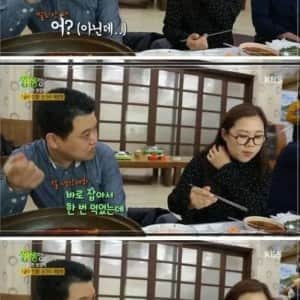 생사가 궁금한 생생정보통 대참사