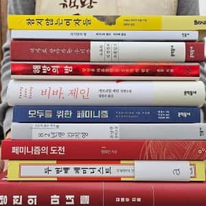 요즘 책방.. 최근 입고도서 근황 