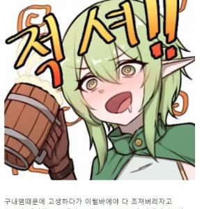혐주의) 구내염 파낸다고 턱뼈 본 사람 근황