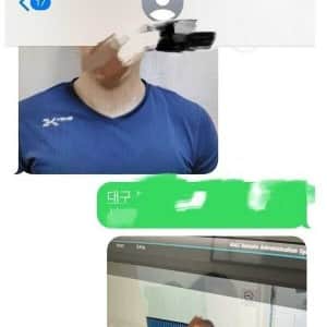 현상 수배범 잡은 알바생 