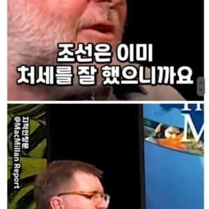 중국이 한반도를 먹지않은 이유 