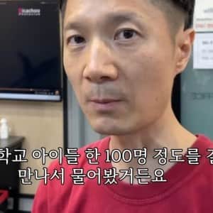 요즘 대치동 초등학생들 영어 수준