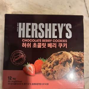 진짜 먹는 걸로 장난질좀 하지마라..