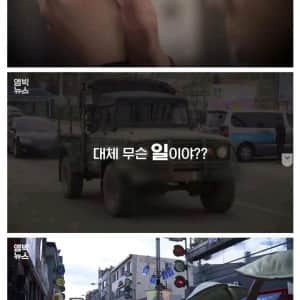 상인들이 군인들 휴대폰 사용시간 조정 요구했던 이유