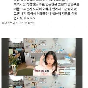 수영 다니면 돈이 엄청 깨지는 이유