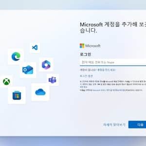 곧 윈도우 10 업뎃 중지.. 윈도우 11 근황