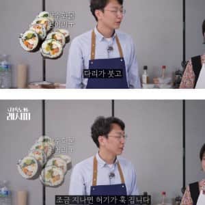 우리 몸에는 사실상 재앙 수준이라는 음식