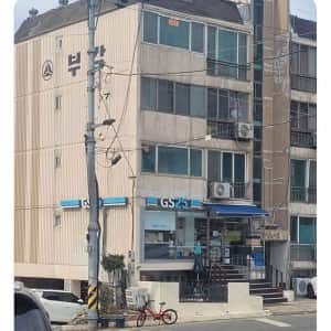 신개념 주상복합건물