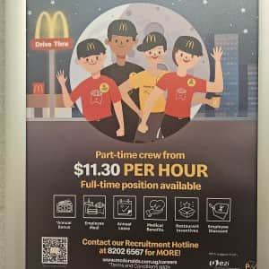 싱가포르 맥도날드 아르바이트 시급
