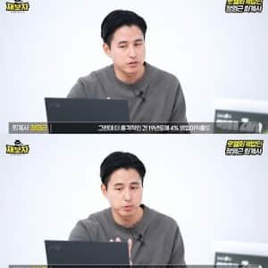 매년 성장했음에도 영업이익률은 낮았다는 이삭토스트 
