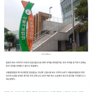 드디어 정상화되는 해외 원정 출산 