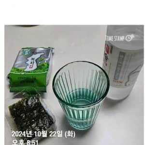 와이프가 외도중인것 같다는 글