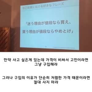 핫딜 현명한 소비방법