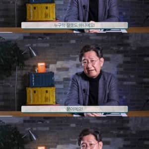 의대 교수 "암은 그냥 운빨이에요 본인 잘못 아님"