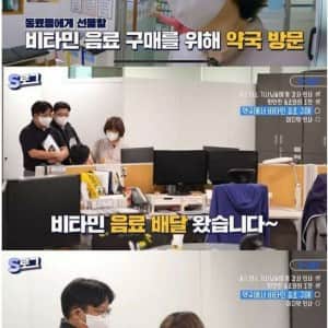 삼성전자 37년간 근속한 직원의 퇴직 