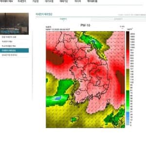 돌아버린 현재 대한민국 대기 꼬라지