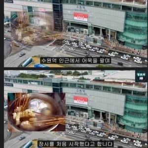 봉구스 밥버거가 한방에 사라졌던 이유