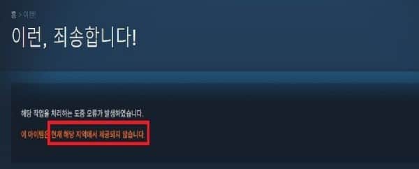 5.jpg 엘더스크롤4 오블리비언 관련 총정리