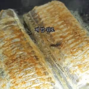 생선 뼈 발라주던 전남친의 비밀 