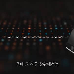 돈 없으니 보증금 안줘도 된다는 집주인 