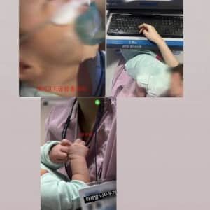 신생아 "낙상 마렵다" 간호사 다른 사진
