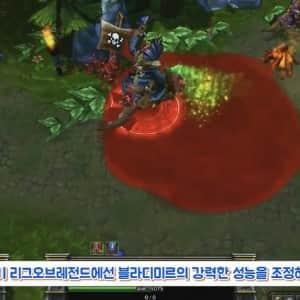 리그 오브 레전드 역사상 레전드 패치 중 하나 