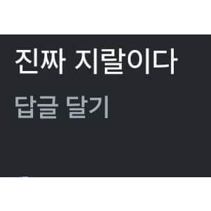 저출산, 실업률 해결하기 위해 문경시에서 한 것