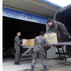 보수대대 군수대대 특징 