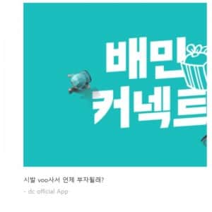 지나고 보면 소름돋는 증시 고점 신호들