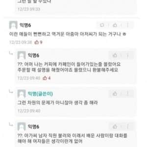 결석 5번 했으면 F에여? 왜여???