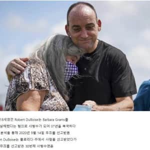 18살에 떠나 55살이 되어 돌아온 아들 